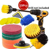 19Pcs Detailing Brushes Kitn Automotive Cleaning Brushes Auto Air Cleaning, Electric Drill Brush, Car Leather Dirt Dust Cleaning