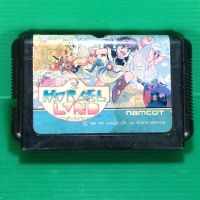 MARVEL LAND (ตลับก็อป Mega Drive)