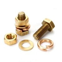 【cw】 M12 outer hexagon bolt combination copper screw nut flat washer spring detachable