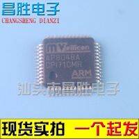 Ap8048a Ap8048b Ap8048c Ic