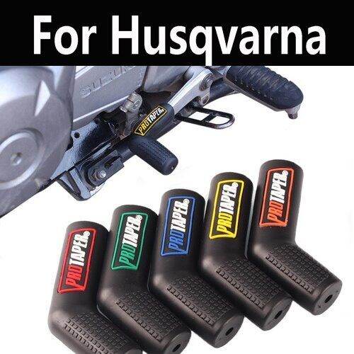 เคสโทรศัพท์กันกระแทกยางคันเกียร์สำหรับ-husqvarna-te-250-450-450e-510-610-610e-610es-tc-250-450