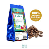 กาแฟ PAPUA NEW GUINEA 100% Arabica Single Origin Coffee