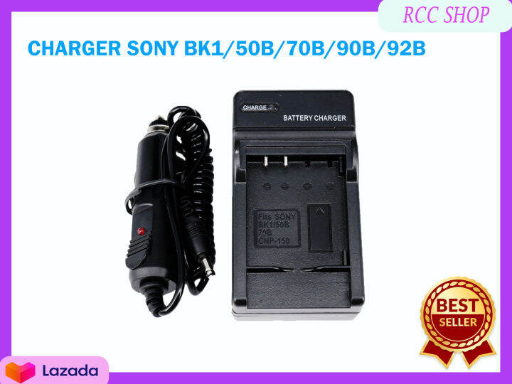 อุปกรณ์ชาร์จแบตเตอรี่-for-sony-bk1-50b-70b-90b-92b-กล้อง-olympus-2in1-charger