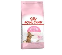 Royal Canin Kitten Sterilised ลูกแมว 6 - 12 เดือน ทำหมัน