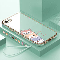 (คลังสินค้าพร้อม) เคสเคสมือถือสำหรับ iPhone 7 / iPhone 8พร้อมฟรีสายคล้อง + ตัวการ์ตูนด็อกชุบขอบสี่เหลี่ยมฝาหลังนิ่ม