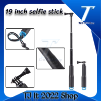 ไม้เซลฟี่ปรับความยาว18.5-49.5cm สำหรับโกโปร กล้องแอคชั่น extension pole selfie stick for GOPRO/Action camera ด้ามจับ,ด้ามถือ