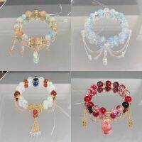 Changyue Jinming Series สายรัดข้อมือส่วนปลาย Li Susu Tantai Jin Pianran สร้อยข้อมือสไตล์เดียวกัน Niche In High-End Bracelet