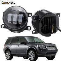 LED Fog Light 30W 6000LM Car Front Bumper Fog Lamp DRL Amber White 12V For Land Rover Freelander 2 LR2 FA 2006-2014