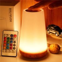 【 Party Store 】ไฟกลางคืนเปลี่ยนสีได้13สี,โคมไฟข้างเตียงโคมไฟตั้งโต๊ะสามารถหรี่แสงได้ USB สามารถชาร์จไฟได้สำหรับห้องนอน