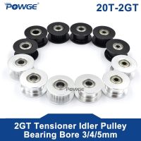 POWGE 2M 2GT 20 Teeth Idle Pulley Bore 5mm with Bearing Teeth or No Teeth for Belt 6mm GT2 Silver and Black  Tensioner Pulley 20teeth Voron 3D Printer