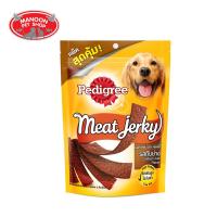 ? { ส่งฟรี } ?   Pedigree Meat Jerky Value Pack Strap Grilled Liver เพดดิกรี มีทเจอร์กี้ รสตับย่าง 300G  บริการเก็บเงินปลายทาง