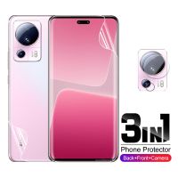 (3-In-1) ฟิล์มไฮโดรเจลแบบใสสำหรับ Xiaomi 13 Lite/cui 2หน้าจอป้องกันหน้าหลังคลุมทั้งหมดเจลน้ำฟิล์มบางพร้อมกล้องฟิล์มเลนส์