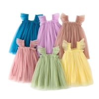 Summer New Flying Sleeve Girls Mesh Suspender Dress Kids Bright Birthday Party Dresses Girl Baby Princess Ball Gown Vestidos  by Hs2023