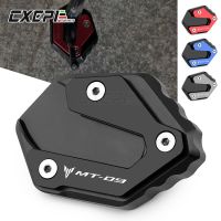 Logo For Yamaha mt 09 MT-09 MT09 SP 2021 2022 2023 Accessories Motorcycle Side Stand Extension Kickstand Plate Tire Valve Caps