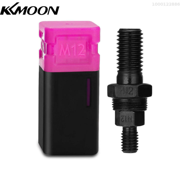kkmoon-riveter-อุปกรณ์เสริมเครื่องตอกหมุดเกลียวแบบเกลียวเครื่องมือดัดแปลงน็อตหมุดย้ำหัวหมุดย้ำสำหรับเปลี่ยน