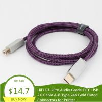 【YF】 HiFi GT-2Pro Audio Grade OCC USB 2.0 Cable A-B Type 24K Gold Plated Connectors for Printer