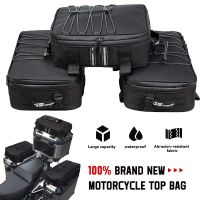 กระเป๋าด้านบนของมอเตอร์ไซค์เคสกระเป๋ารถจักรยานยนต์สำหรับ BMW F800 850GS R1150GS ADV F900R XR G310GS R1200 1250 RT กระเป๋ากันน้ำ S1000XR