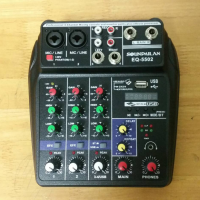 soundmilan EQ- 5502