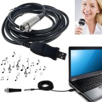 USB Male to XLR Female Microphone USB MIC Link Cable New