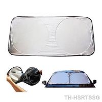 【hot】❣▤▥  150x70cm Car Windshield Cover Sunshade UV Protection Shield Styling Folding Window Block