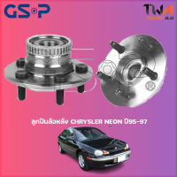 ลูกปืนล้อหลัง GSP ดุมล้อหลัง Chrysler NEON ปี95-97 (1ชิ้น) / 9228016