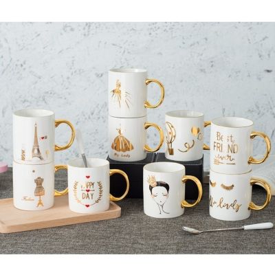 European Romantic Style Bone China Trace A Design In Gold Breakfast Milk Mug Cup Golden Letter Edge Petty Bourgeois Coffee Cup