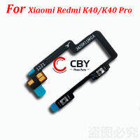 สำหรับ Xiaomi Redmi K40/K40 Pro K40s K50 Poco F3 ปริมาณปุ่ม FLEX CABLE ด้านข้างปุ่มควบคุมปุ่มอะไหล่ซ่อม-hdfssaa