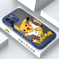 เคสเคสสำหรับ Apple ไอโฟน15 Plus 15 Pro Max 15 Pro เคสโทรศัพท์ดีไซน์ลายขอบด้านข้าง Pikachu มีน้ำค้างแข็งโปร่งใสเคสแข็งคลุมทั้งหมดปกป้องกล้อง