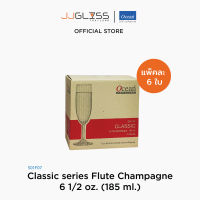 JJGLASS - (Ocean) 1501F07 Classic series - แก้วแชมเปญฟลุท แก้วคลาสสิก เซียรีซ แก้วโอเชี่ยนกลาส