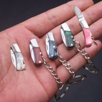 21 Styles Mini Brass Wood Folding Knife Acrylic Sharp EDC Self-defense Portable Keychain Hanging Outdoor Unboxing Knife Adhesives Tape
