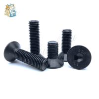 5-50pcs M1.6 M2 M2.5 M3 M4 M5 M6 M8 Black Grade 10.9 Steel GB70.3 Hexagon Hex Socket Head Flat Countersunk Allen Bolt Screw