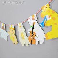 【hot】℗✷☞  Desenhos animados animal bunting decoração de festa crianças pendurado bandeira concerto elefante puxando aniversário