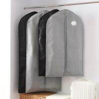 Hanging Thickened Non-woven Suit Cover Dress Suit Clothes Dust-proof Cover with Zipper Clothing Cover Protect Dust Cover Wardrobe Organisers