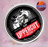 UPPERCUT Clay 70 g แว๊กซ์อยู่ทรง เนื้อธรรมชาติ