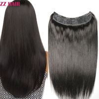 ZZHAIR Clip-in 100% Human Hair Extensions 16"-24" Machine Made Remy Hair One U Piece Set 100g-200g Natural Straight