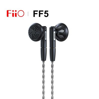 FiiO FF5ไฮไฟเสียงคาร์บอนที่ใช้ไดนามิกไดร์เวอร์ในหูหูฟัง IEM ด้วย MMCX สายเคเบิลที่ถอดออกได้