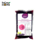 SoCozyHome Phudoi Mulberry Flovoured Filling ฟิลลิ่งมัลเบอรี่ ตรา ภูดอย ผลิตภัณฑ์ใช้สำหรับสอดไส้และแต่งหน้าผลิตภัณฑ์เบเกอรี่