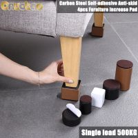 Onuobao 4PCS Square Carbon Steel Furniture Heightening Foot Pad Wear resistant skid Table Coffee Table Sofa Bed Anti slip Leg Furniture Protectors Rep