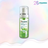 HIMALAYA PURIFYING NEEM FOAMING FACE WASH 150ml มูสล้างหน้า หัวปั๊ม ลดสิว ลดผิวมัน