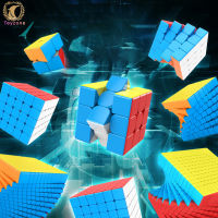 Moyu Meilong 3x3 Magic Cube 4x4 5x5 6x6 7x7 8x8 9x9 Frosted Speed Puzzle Cube Educational Toys For Children