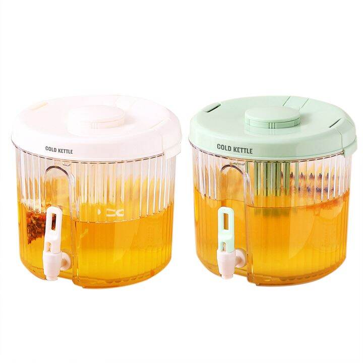 {Fun cup} 4 Litre Beverage Dispenser 1 Gallon Lemonade Juice Dispenser ...