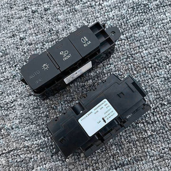 car-head-light-control-switch-headlight-button-lamp-switch-4k1941501-for-audi-a3-s3-q3-4k1-941-501