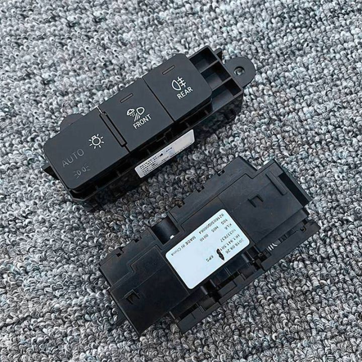 headlight-button-lamp-switch-head-light-control-switch-black-4k1941501-for-audi-a3-s3-q3-4k1-941-501