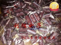 จัดส่งฟรี10pcs30PCS 33UF 200V Nippon Electrolytic Capacitor 200V 33UF 10*20 KXG ความถี่สูงและความต้านทานต่ำ