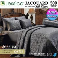 ?TeeBed? Jessica Jacquard ชุดผ้าปู 6 ฟุต (3 ชิ้น) (ไม่รวมผ้านวม) Cotton100% Set1 #JJacquard2562