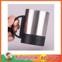 Insulated mug แก้วน้ำสแตนเลสหูจับ แก้วเก็บอุณภมิ  แก้วเก็บความเย็น ใส่เครื่องดื่ม ใส่ได้ทั้งน้ำร้อนแย็น 220ml