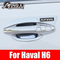 Car Styling ABS Chrome Door Handle Bowl Protective Covering Cover Trim New For Haval H6 2021 2022 3th Special For Modification