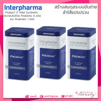 InterPharma Probac 7 อินเตอร์ฟาร์มา โปรแบค เซเว่น [3 กล่อง] โปรไบโอติก