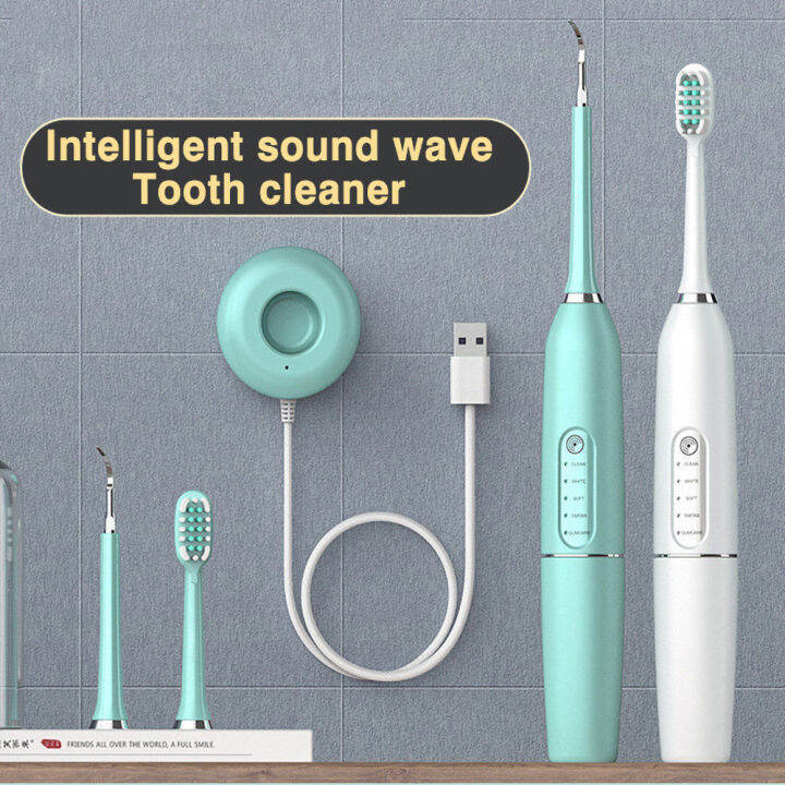 2 in 1 Electric Dental Scaler 5 Modes Ultrasonic Electric Toothbrush