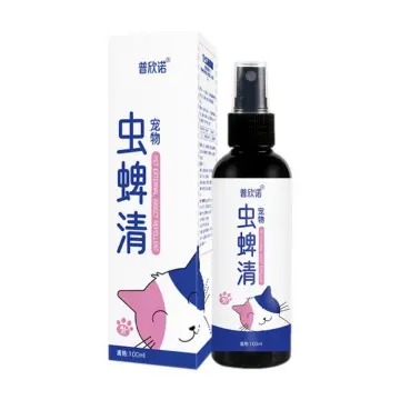 Bodhi anti clearance itch spray